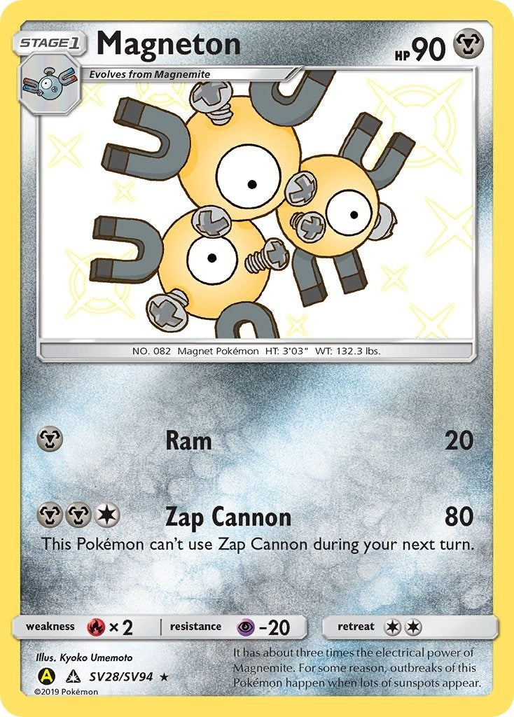 Image for Magneton (SV28/SV94) [Hidden Fates: Shiny Vault] - Pokemon