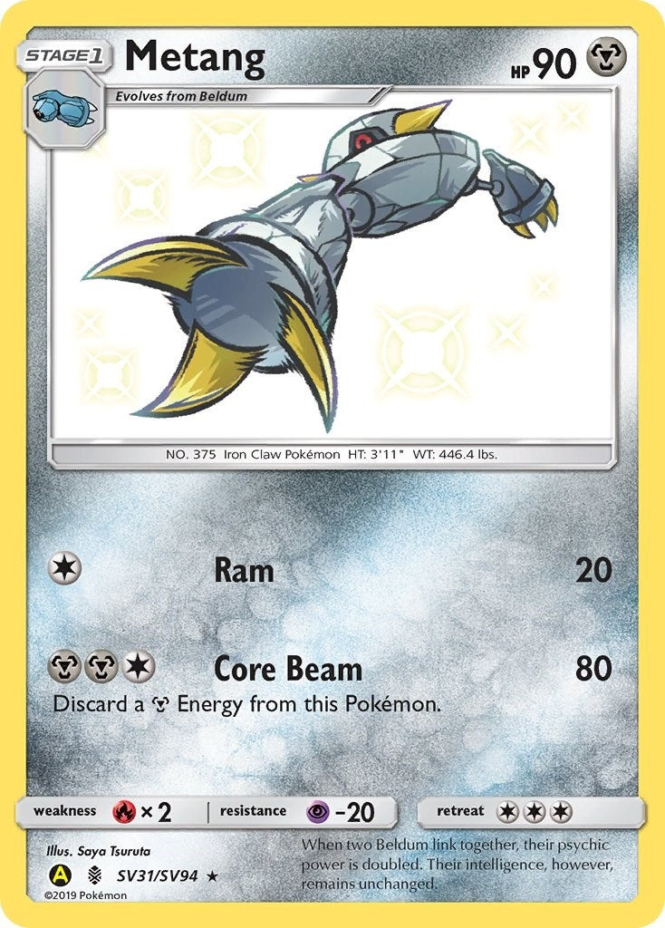 Image for Metang (SV31/SV94) [Hidden Fates: Shiny Vault] - Pokemon