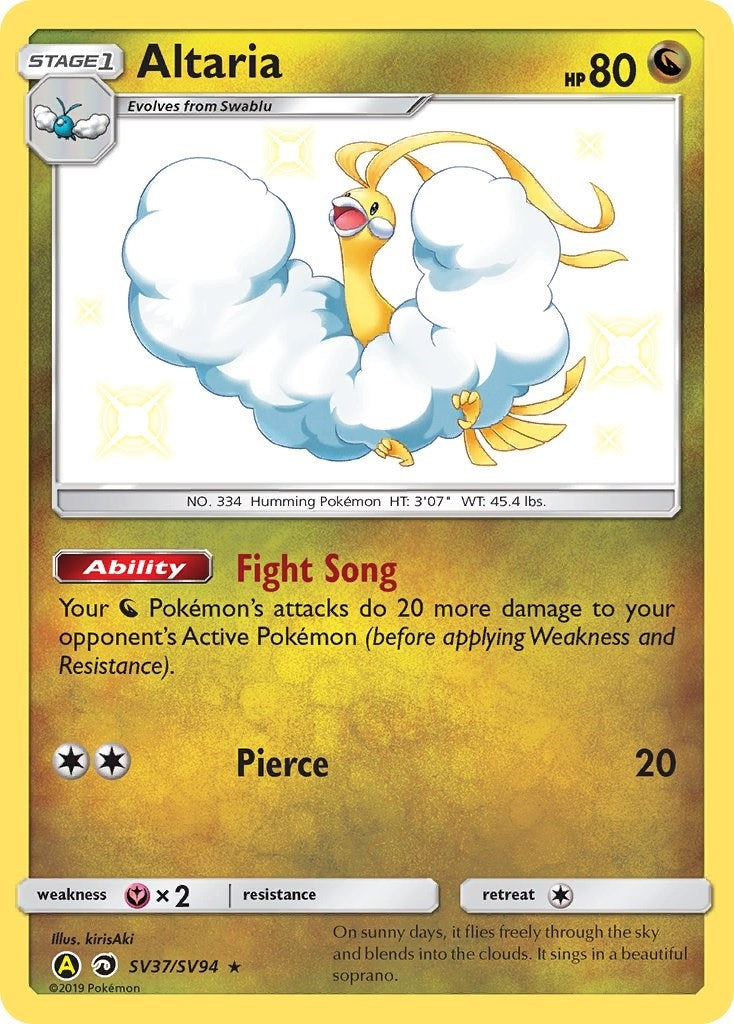 Image for Altaria (SV37/SV94) [Hidden Fates: Shiny Vault] - Pokemon
