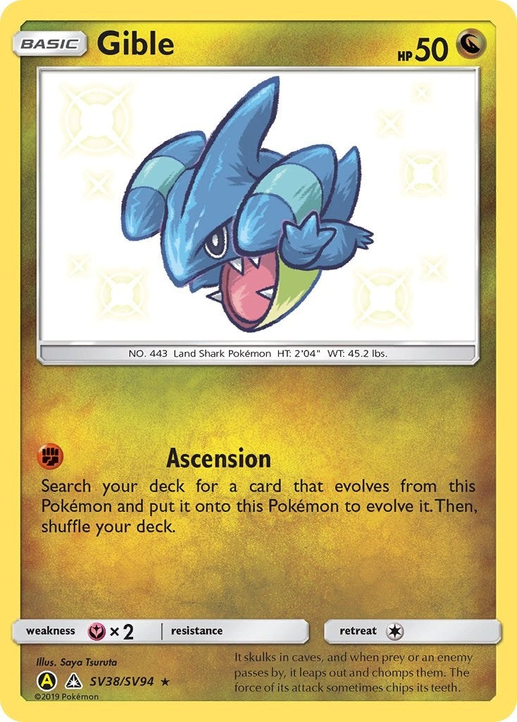 Image for Gible (SV38/SV94) [Hidden Fates: Shiny Vault] - Pokemon