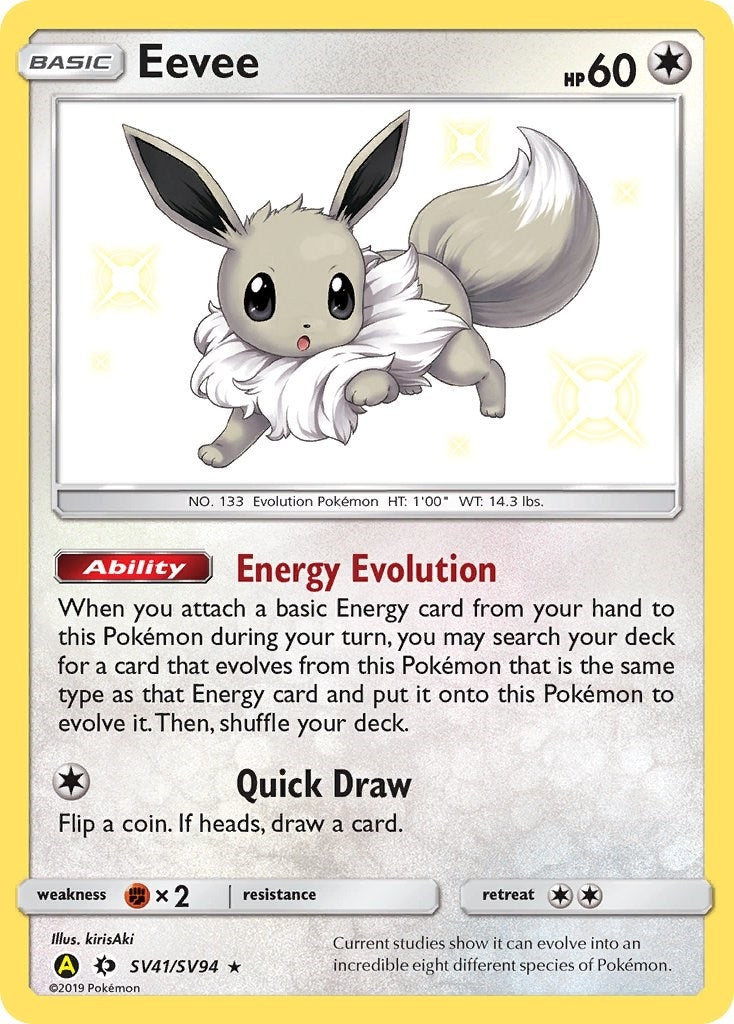 Image for Eevee (SV41/SV94) [Hidden Fates: Shiny Vault] - Pokemon