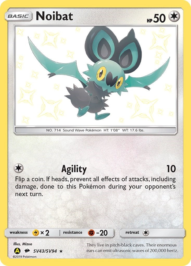 Noibat (SV43/SV94) [Hidden Fates: Shiny Vault]