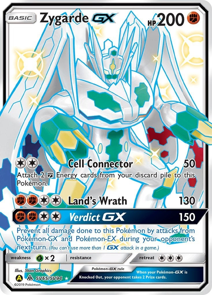 Image for Zygarde GX (SV65/SV94) [Hidden Fates: Shiny Vault] - Pokemon