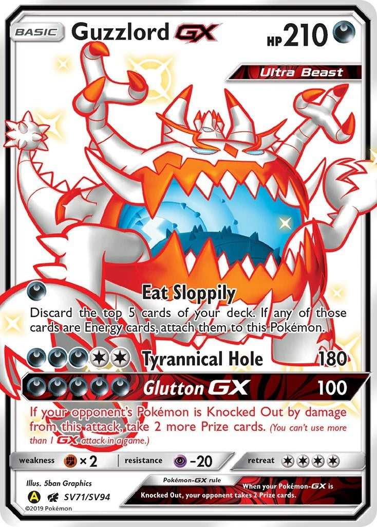 Image for Guzzlord GX (SV71/SV94) [Hidden Fates: Shiny Vault] - Pokemon
