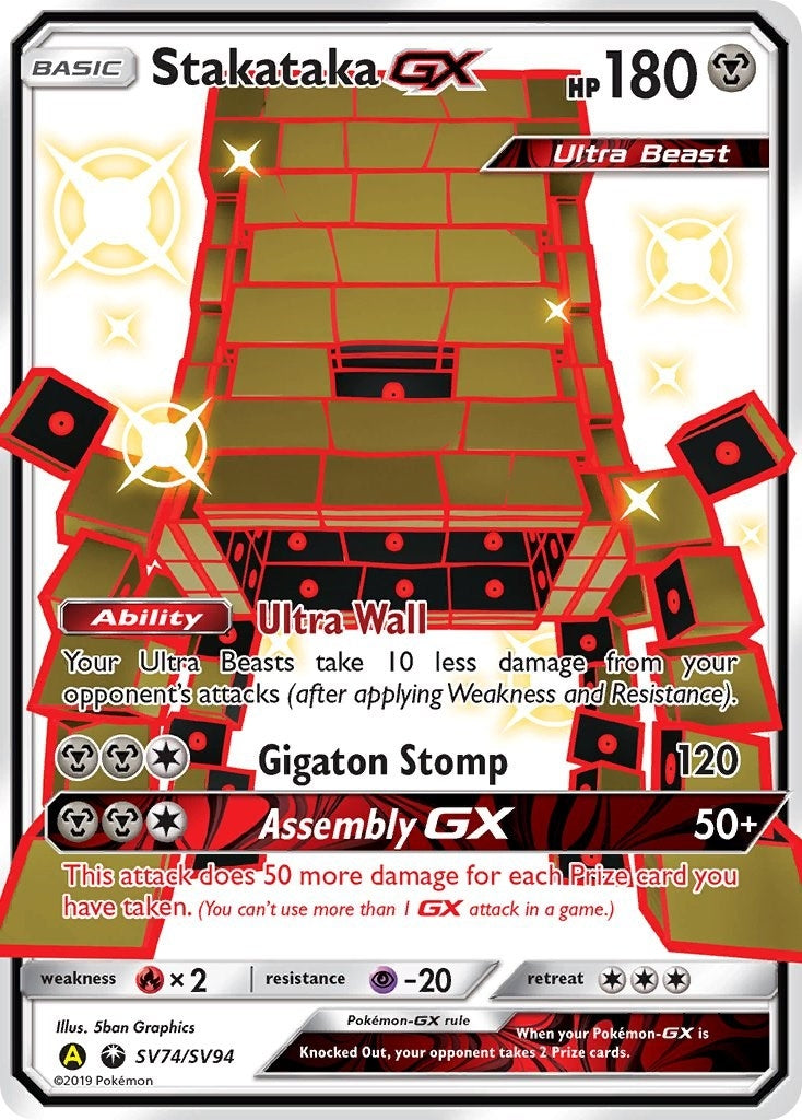 Image for Stakataka GX (SV74/SV94) [Hidden Fates: Shiny Vault] - Pokemon