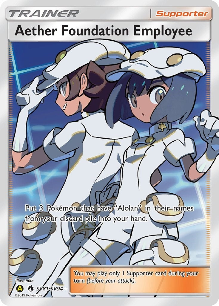 Image for Aether Foundation Employee (SV81/SV94) [Hidden Fates: Shiny Vault] - Pokemon