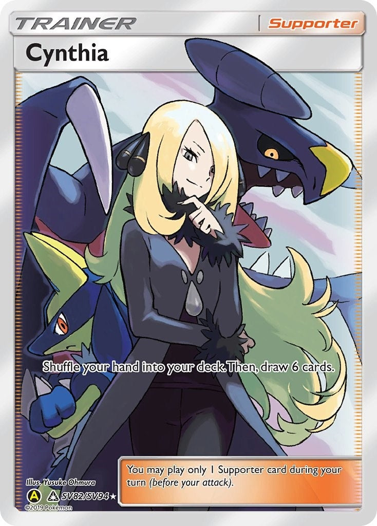 Image for Cynthia (SV82/SV94) [Hidden Fates: Shiny Vault] - Pokemon