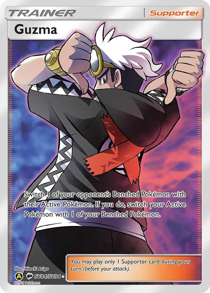 Image for Guzma (SV84/SV94) [Hidden Fates: Shiny Vault] - Pokemon