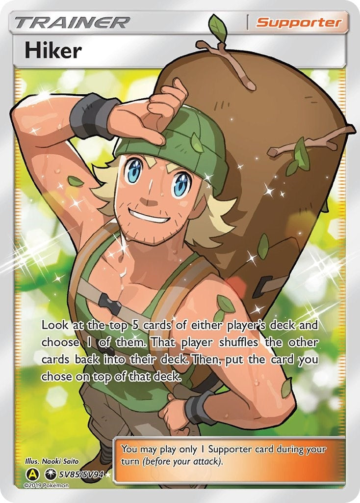 Image for Hiker (SV85/SV94) [Hidden Fates: Shiny Vault] - Pokemon