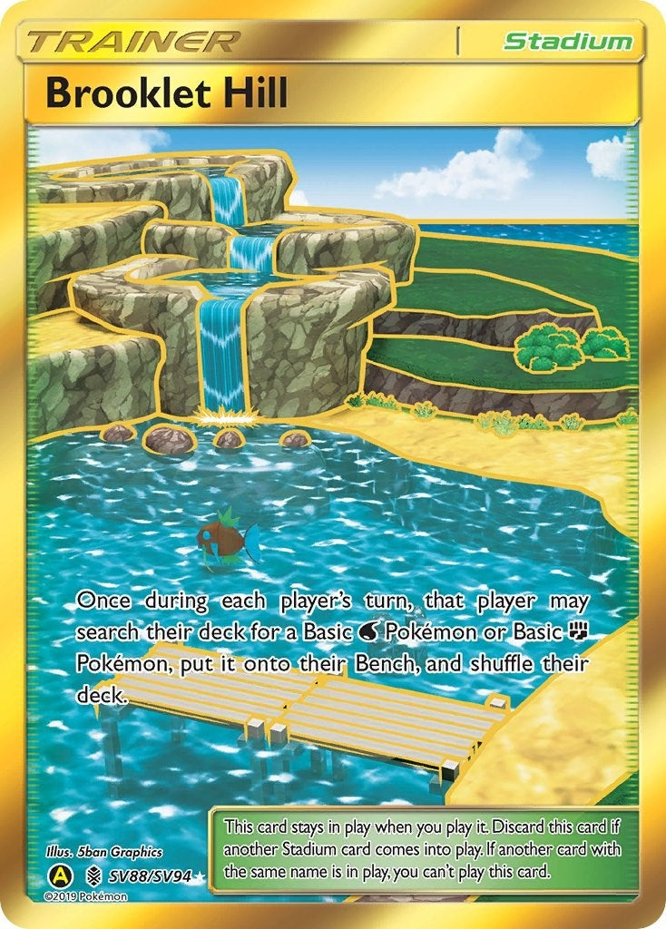 Image for Brooklet Hill (SV88/SV94) [Hidden Fates: Shiny Vault] - Pokemon