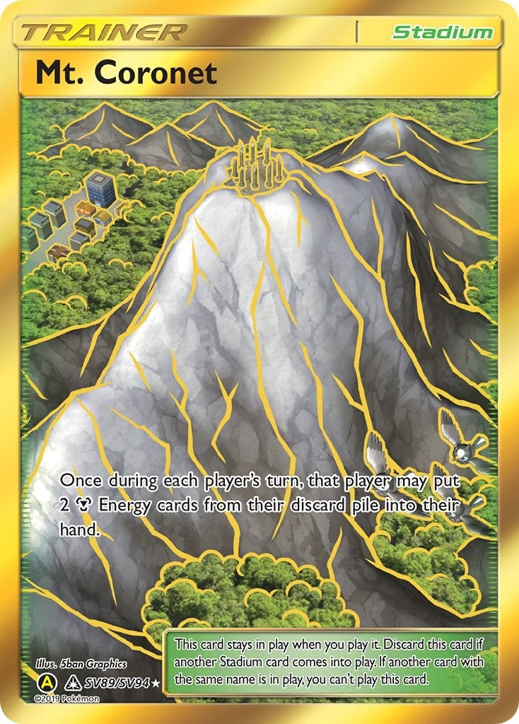 Image for Mt. Coronet (SV89/SV94) [Hidden Fates: Shiny Vault] - Pokemon