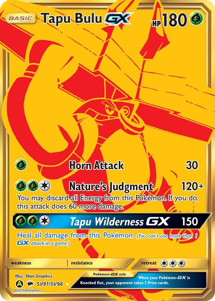 Tapu Bulu GX (SV91/SV94) [Hidden Fates: Shiny Vault]