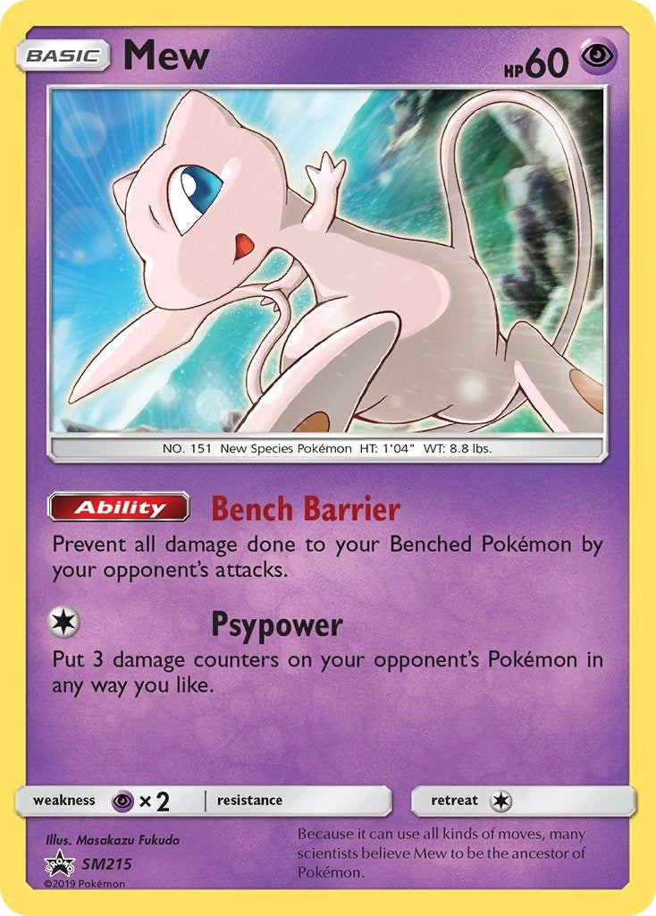 Image for Mew - SM215 (SM215) [SM Promos] - Pokemon