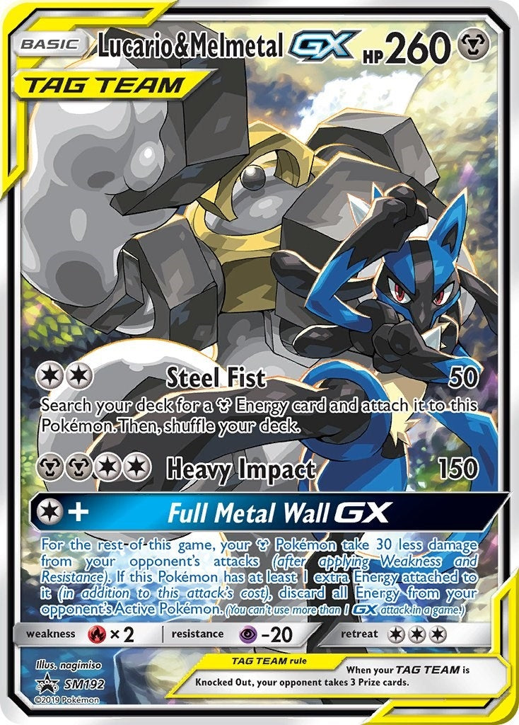 Image for Lucario & Melmetal GX - SM192 (SM192) [SM Promos] - Pokemon