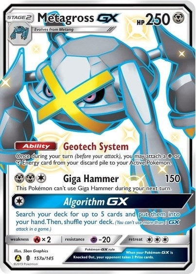 Image for Metagross GX - 157a/145 (157a/145) [Alternate Art Promos] - Pokemon