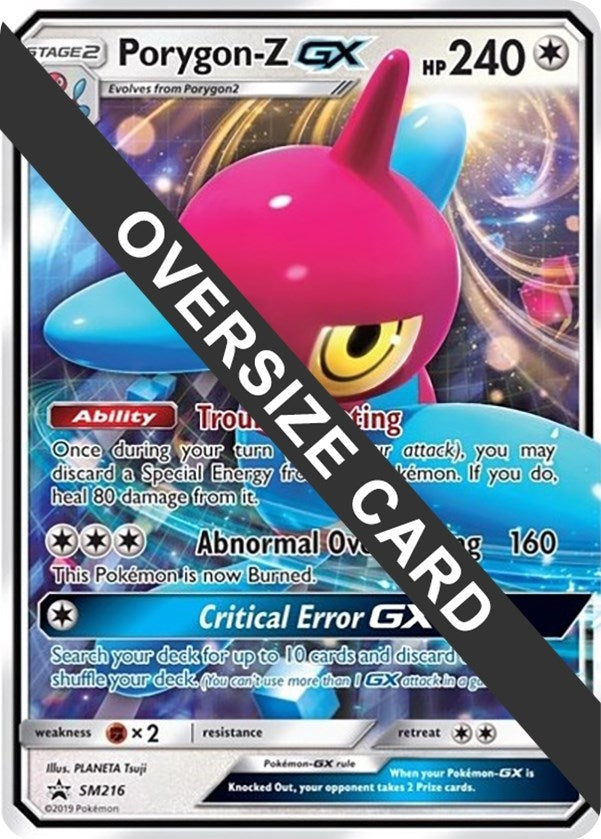 Image for Porygon-Z GX - SM216 (SM Black Star Promo) (SM216) [Jumbo Cards] - Pokemon