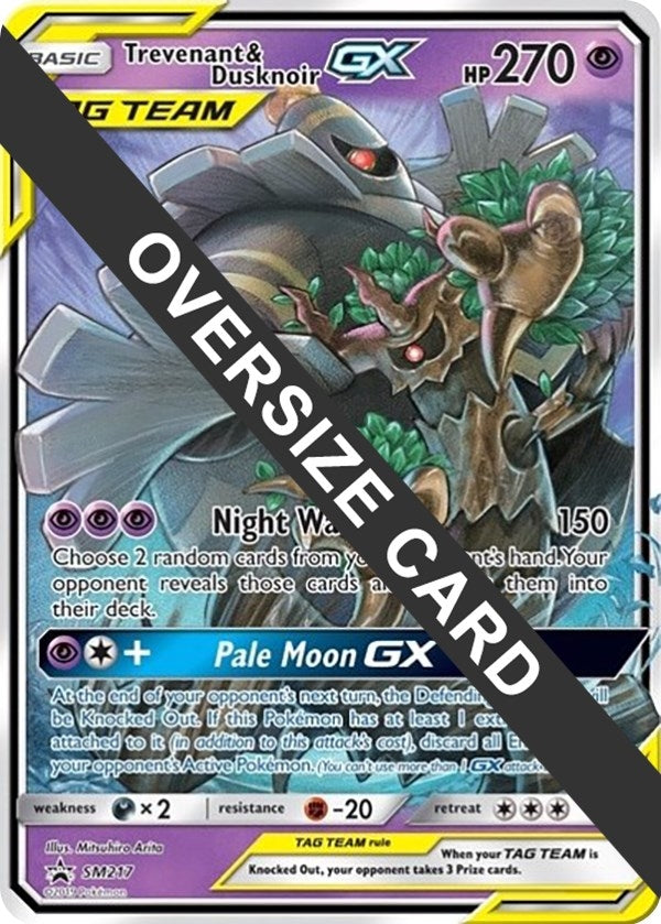 Trevenant & Dusknoir GX - SM217 (SM217) [Jumbo Cards]
