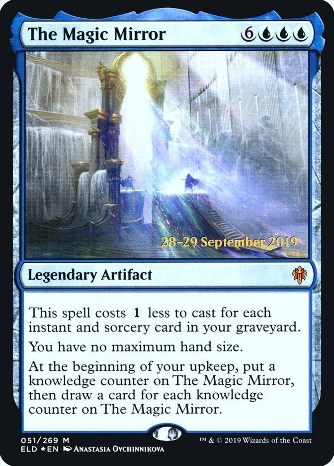 Image for The Magic Mirror (51) [Prerelease Cards] - Magic: The Gathering
