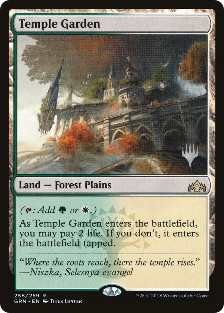 Image for Temple Garden (258) [Throne of Eldraine] - Magic: The Gathering