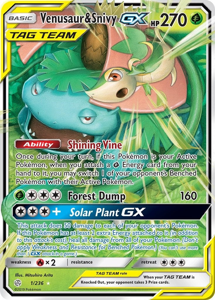 Image for Venusaur & Snivy GX (1/236) [SM - Cosmic Eclipse] - Pokemon