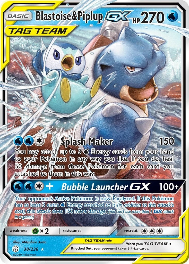 Image for Blastoise & Piplup GX (38/236) [SM - Cosmic Eclipse] - Pokemon