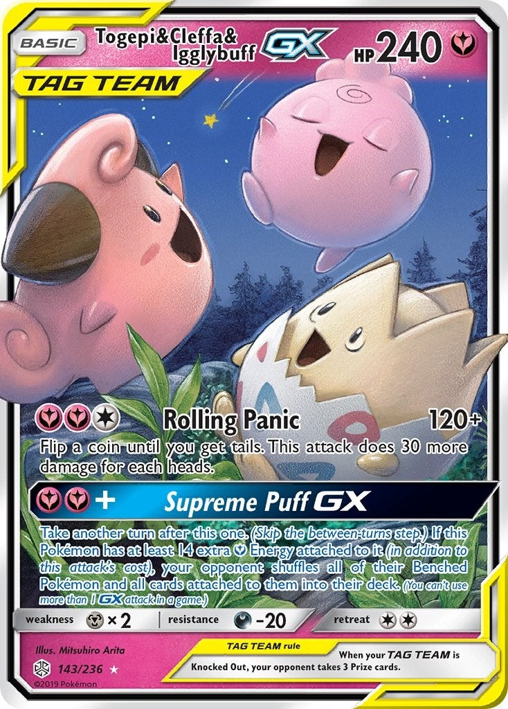 Image for Togepi & Cleffa & Igglybuff GX (143/236) [SM - Cosmic Eclipse] - Pokemon