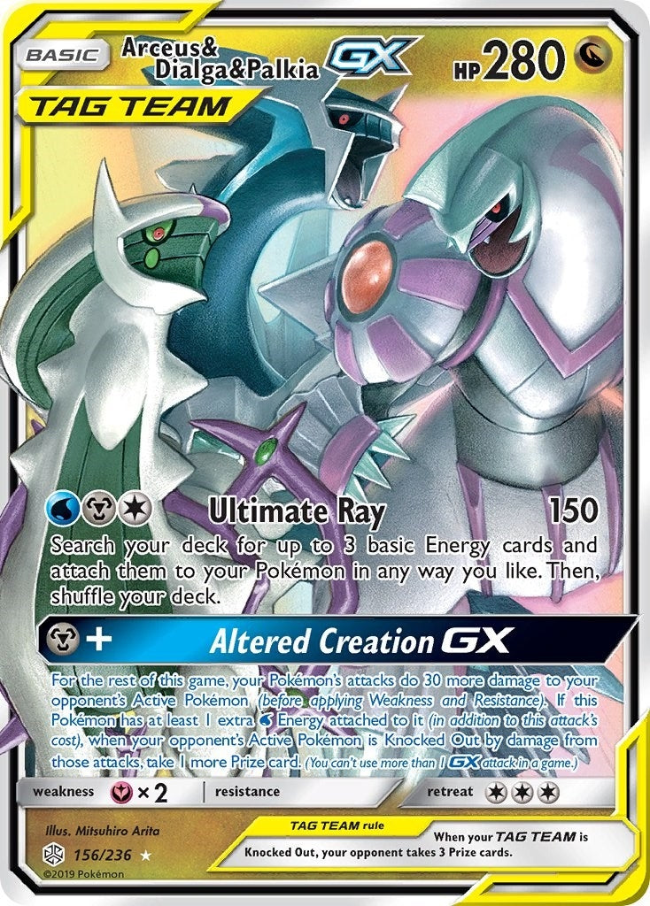 Image for Arceus & Dialga & Palkia GX (156/236) [SM - Cosmic Eclipse] - Pokemon