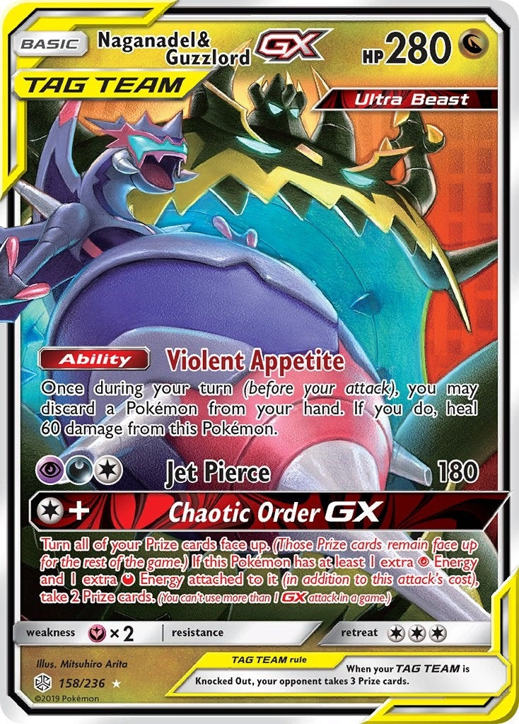 Image for Naganadel & Guzzlord GX (158/236) [SM - Cosmic Eclipse] - Pokemon
