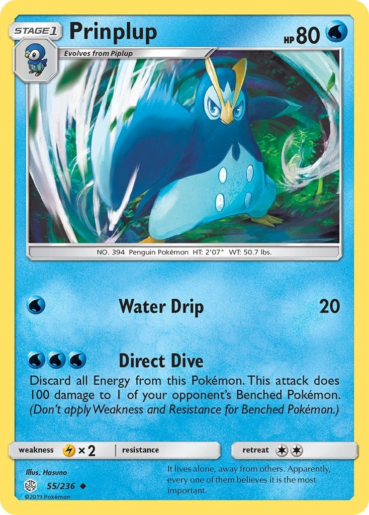 Image for Prinplup (55/236) [SM - Cosmic Eclipse] - Pokemon