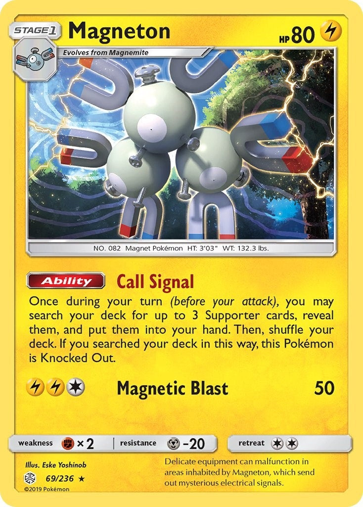 Image for Magneton (69/236) [SM - Cosmic Eclipse] - Pokemon