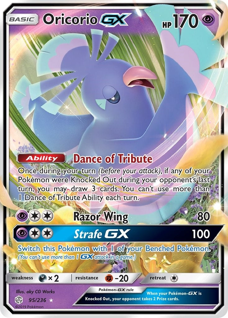 Image for Oricorio GX (95/236) [SM - Cosmic Eclipse] - Pokemon