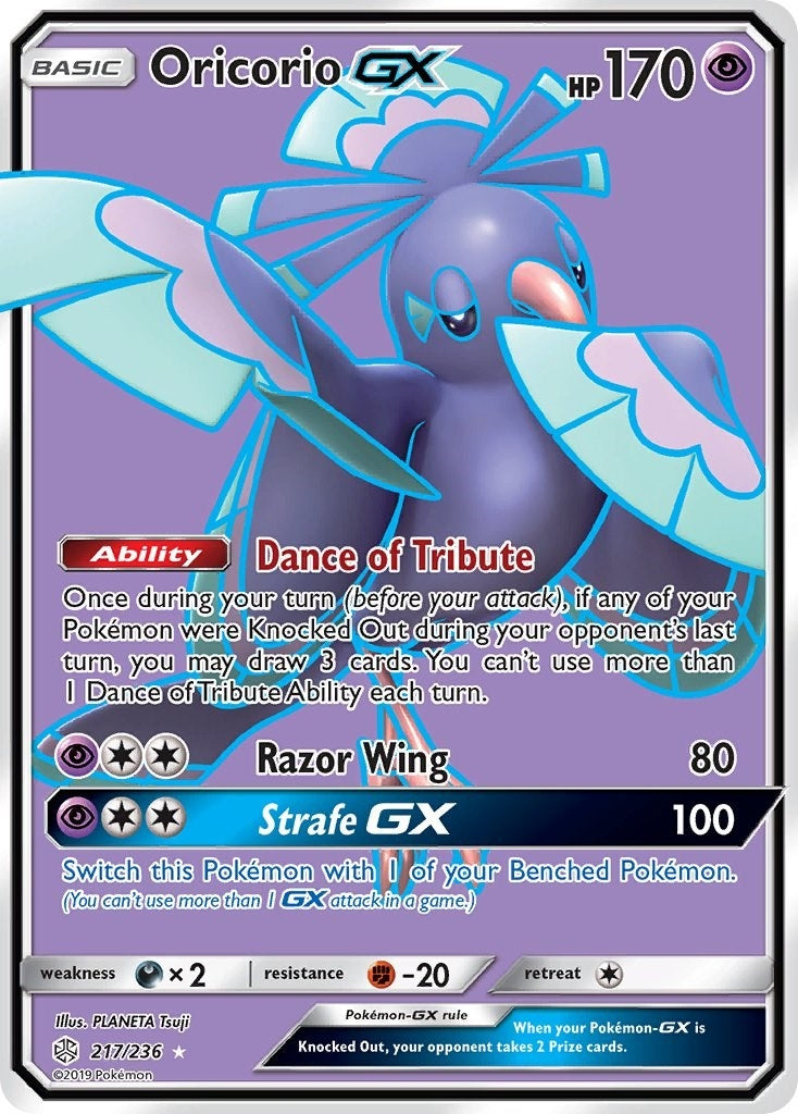Image for Oricorio GX (Full Art) (217/236) [SM - Cosmic Eclipse] - Pokemon