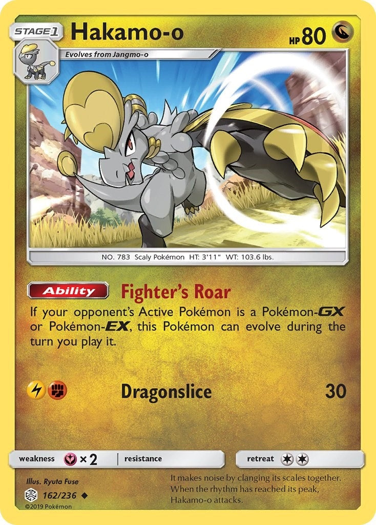 Image for Hakamo-o (162/236) [SM - Cosmic Eclipse] - Pokemon