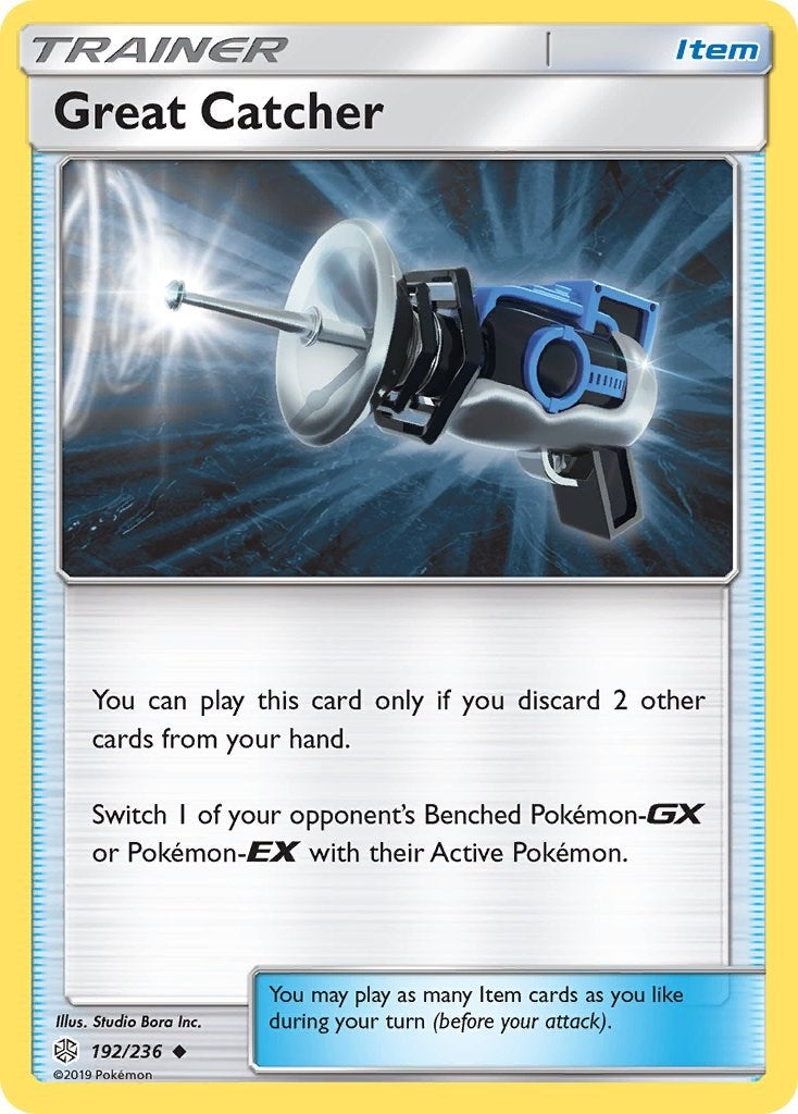 Image for Great Catcher (192/236) [SM - Cosmic Eclipse] - Pokemon