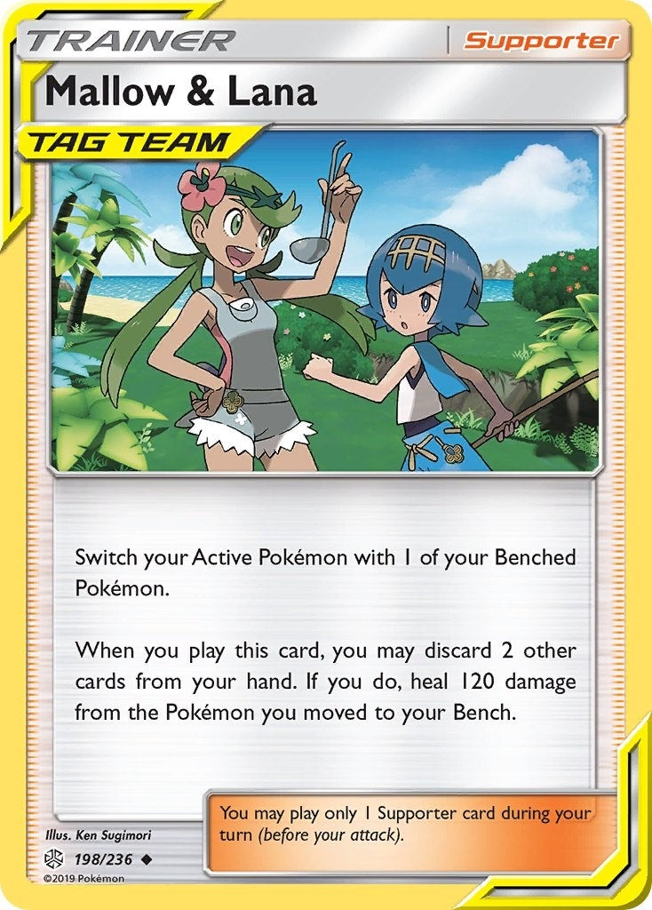 Image for Mallow & Lana (198/236) [SM - Cosmic Eclipse] - Pokemon