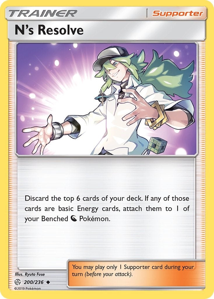 Image for N's Resolve (200/236) [SM - Cosmic Eclipse] - Pokemon