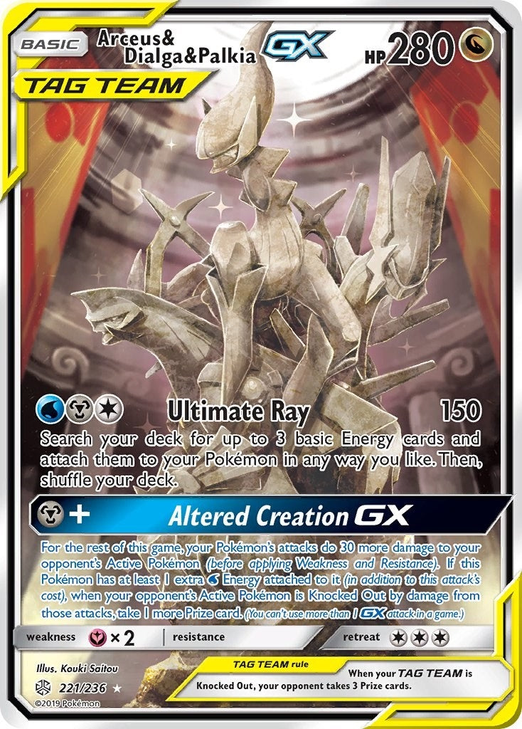 Arceus & Dialga & Palkia GX (Alternate Full Art) (221/236) [SM - Cosmic Eclipse]