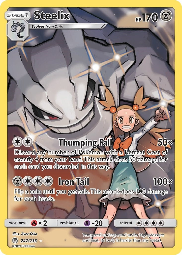 Image for Steelix (Secret) (247/236) [SM - Cosmic Eclipse] - Pokemon