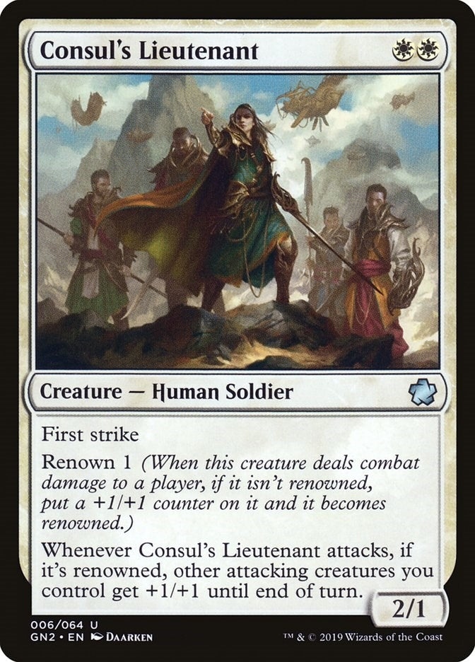 Image for Consul's Lieutenant (6) [Magic Game Night 2019] - Magic: The Gathering