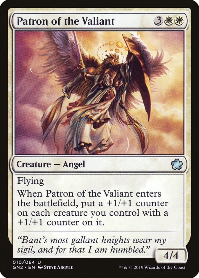 Image for Patron of the Valiant (10) [Magic Game Night 2019] - Magic: The Gathering