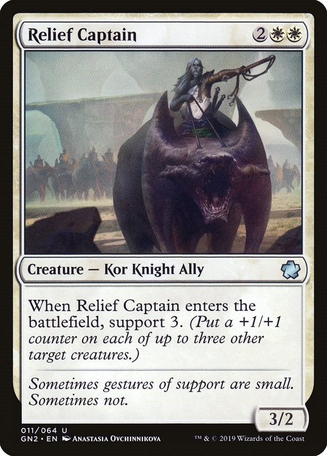 Image for Relief Captain (11) [Magic Game Night 2019] - Magic: The Gathering