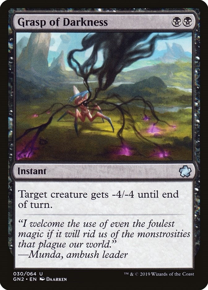 Image for Grasp of Darkness (30) [Magic Game Night 2019] - Magic: The Gathering