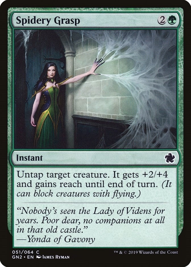 Image for Spidery Grasp (51) [Magic Game Night 2019] - Magic: The Gathering