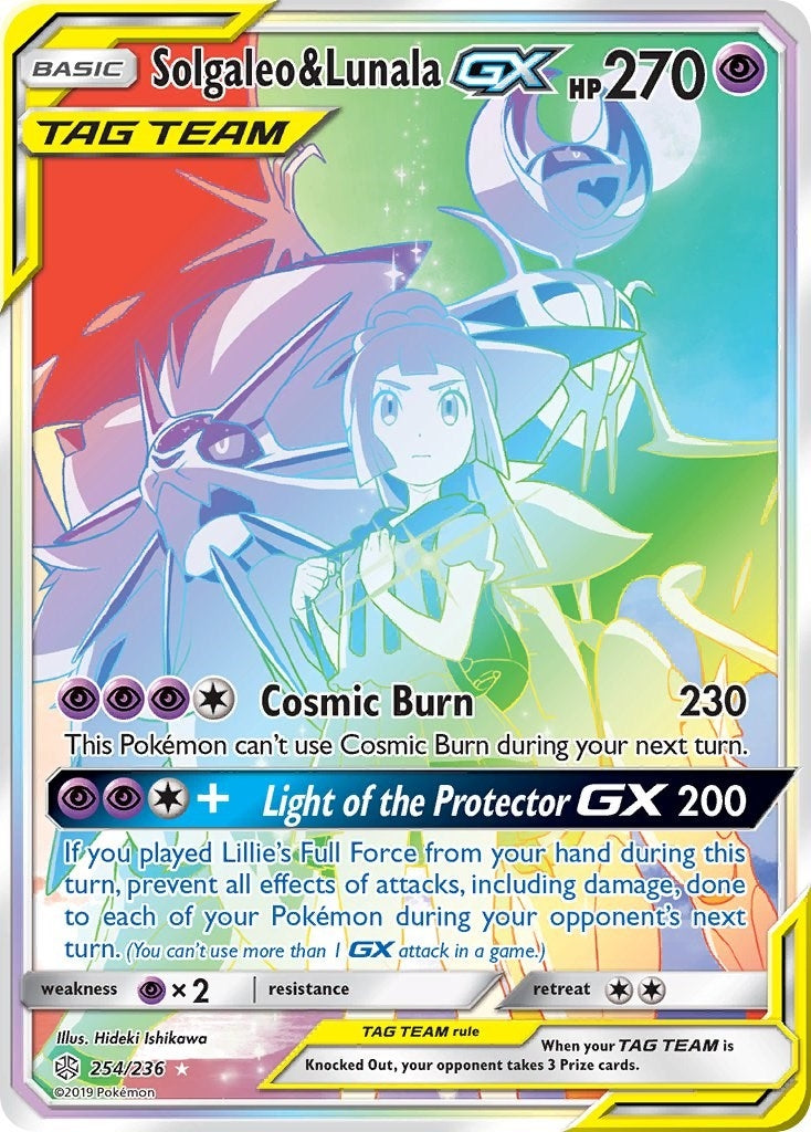 Image for Solgaleo & Lunala GX (Secret) (254/236) [SM - Cosmic Eclipse] - Pokemon