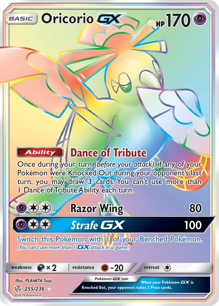 Image for Oricorio GX (Secret) (255/236) [SM - Cosmic Eclipse] - Pokemon