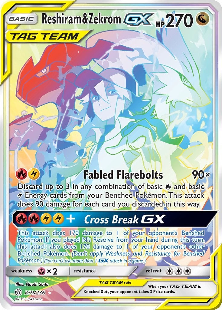 Reshiram & Zekrom GX (Secret) (259/236) [SM - Cosmic Eclipse]