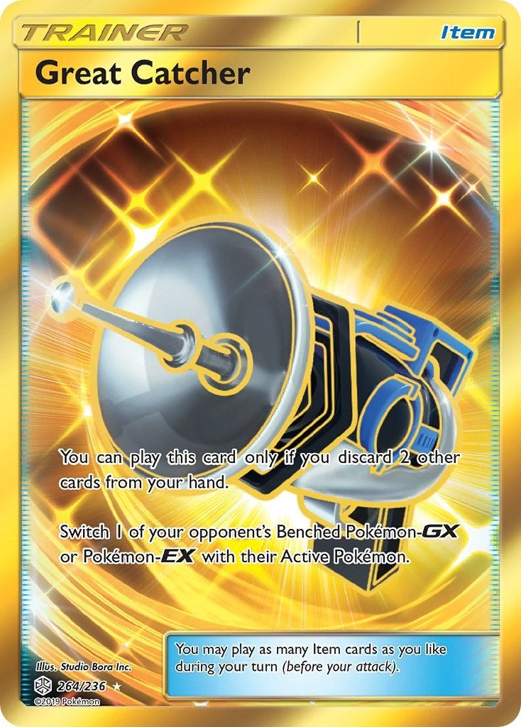 Image for Great Catcher (Secret) (264/236) [SM - Cosmic Eclipse] - Pokemon