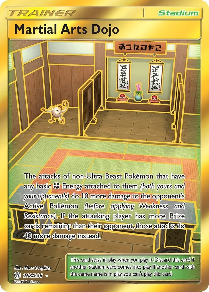 Image for Martial Arts Dojo (Secret) (268/236) [SM - Cosmic Eclipse] - Pokemon