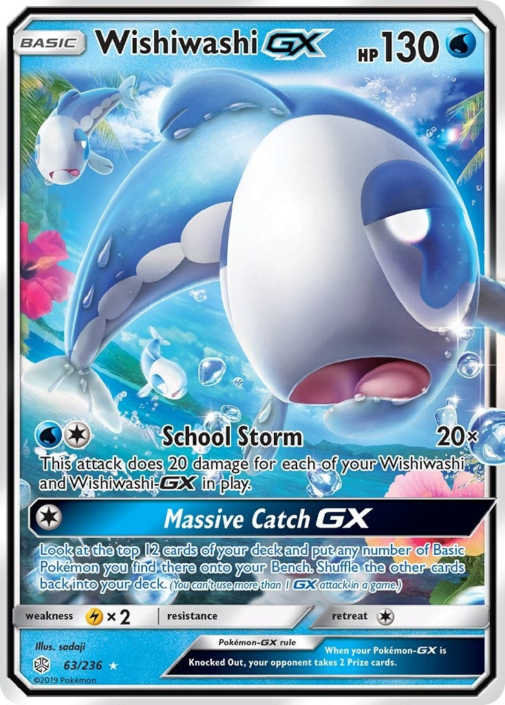 Image for Wishiwashi GX (63/236) [SM - Cosmic Eclipse] - Pokemon