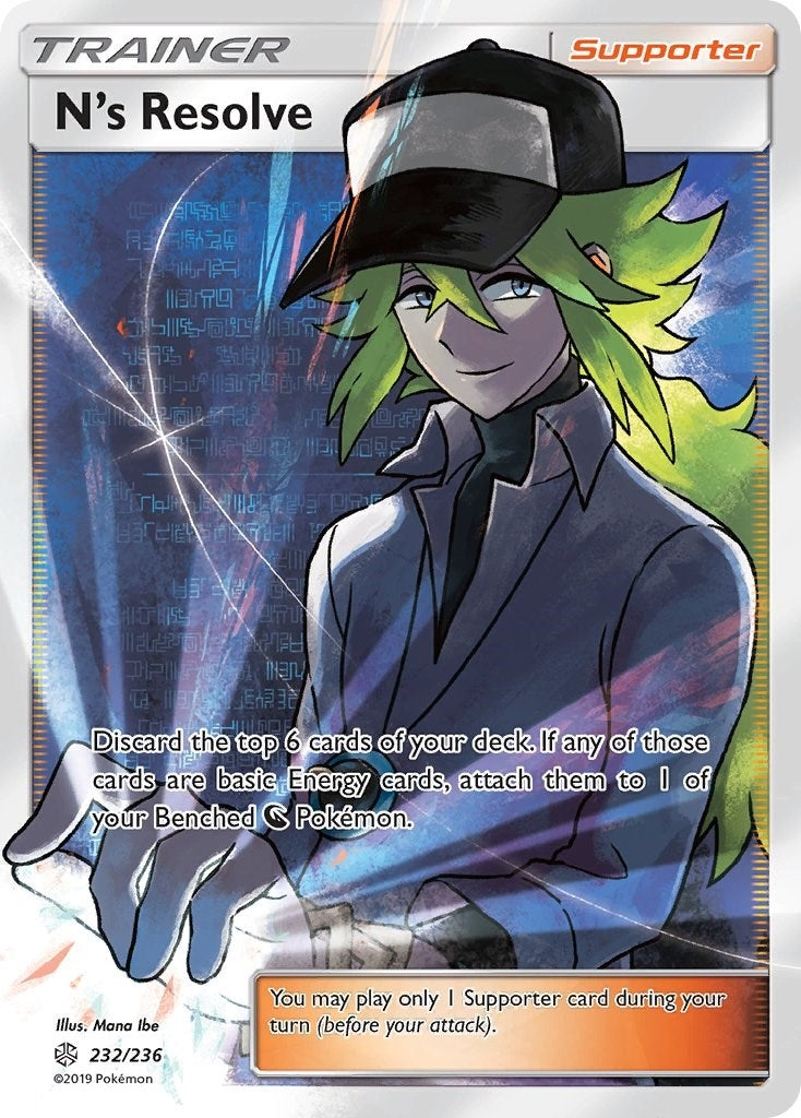 Image for N's Resolve (Full Art) (232/236) [SM - Cosmic Eclipse] - Pokemon